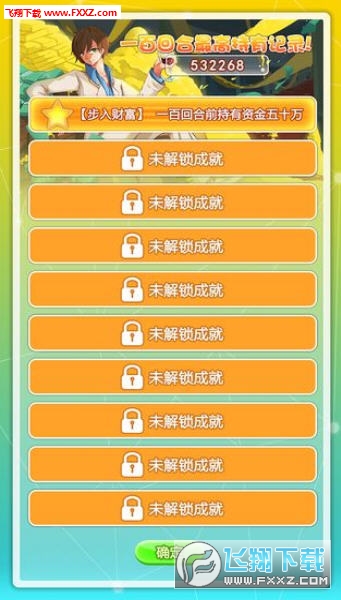 ȺǸv0.1ͼ0