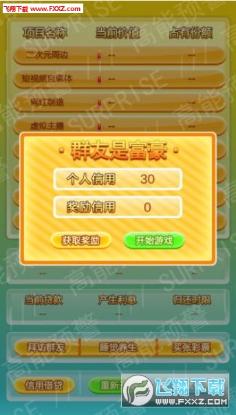 ȺǸv0.1ͼ1