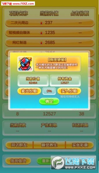 ȺǸv0.1ͼ2