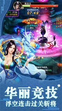 �ɵ�����BT��