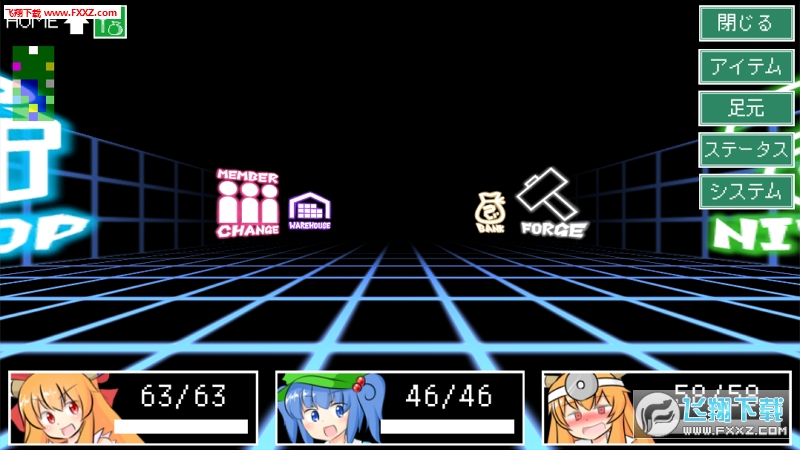Թ׿v0.101ͼ0
