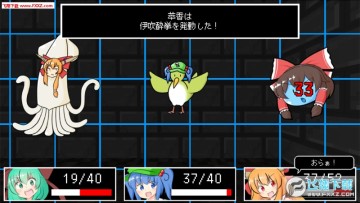 �Թ�������׿��