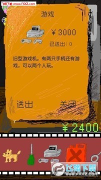 TimeMachine���İ�