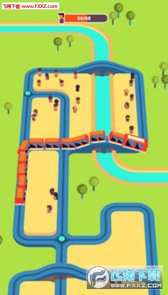 Train Taxi(ɼƻ׿)1.2.2ͼ1