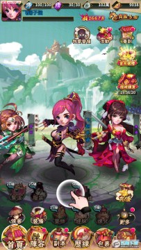 ѩ��Ⱥ�������ð�