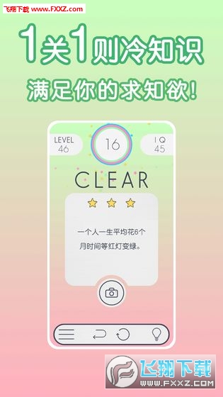 PuzNum()v2.0ͼ0