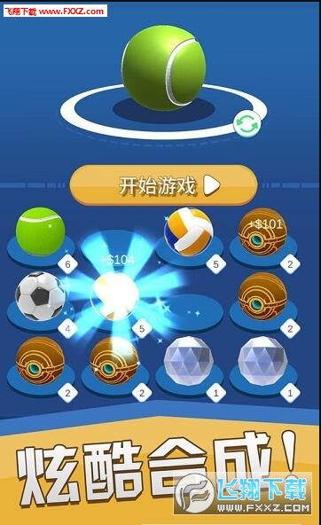 Merge Ballsιٷ1.0.4ͼ1