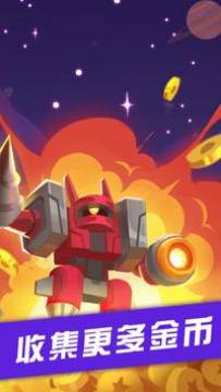 �������ӿ󹤰�׿��