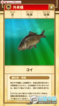 紧急SOS抽干池内水大作战官方版 紧急SOS抽干池内水大作战官方版