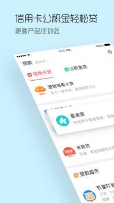 飞鱼app官方 20196201648875970.jpg