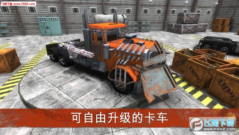 Death Truck Hero(ֻ)v1.2ͼ0