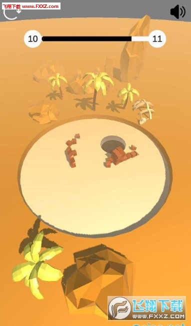 ȥٷ