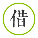 秒借款借钱app1.0.1安卓版