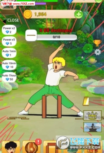 Slashing Bricks(ש鰲׿)v1.0ͼ0