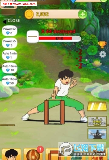 Slashing Bricks(ש鰲׿)v1.0ͼ2