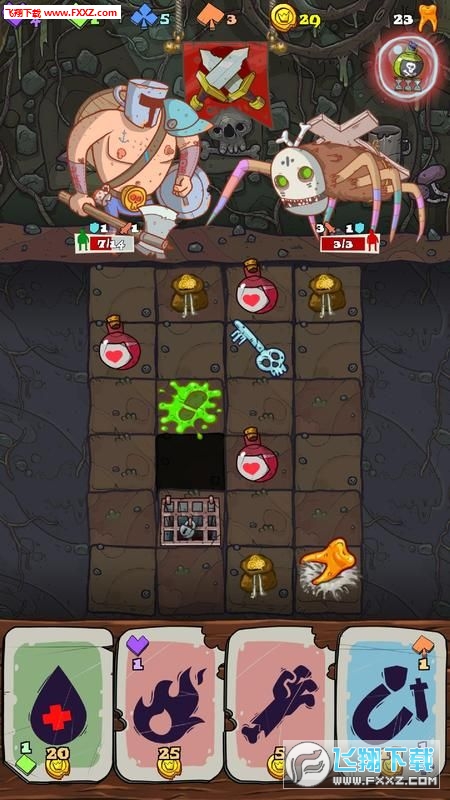 Dungeon Fasterٷ