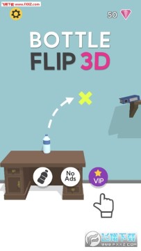 ������ƿ�����°�