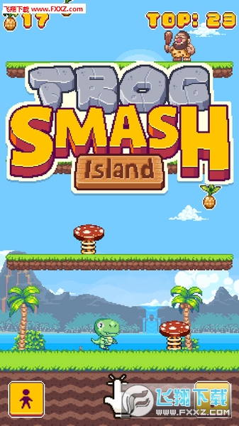 Trog Smash Island(ʷǰðյ׿)v1.0.11ͼ2