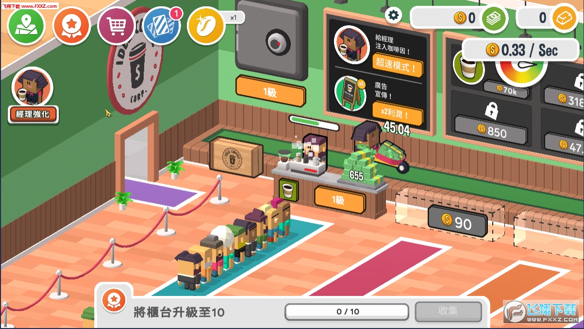 Cafe Seller Tycoon(۴)v1.1.1ͼ0