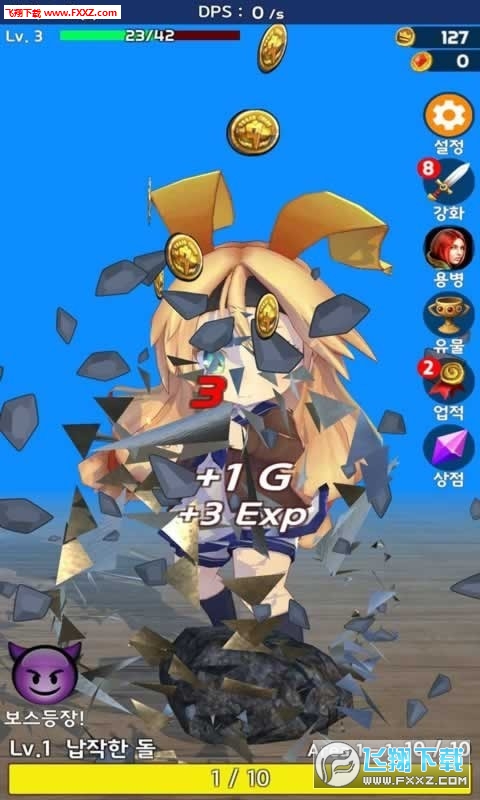 Breaking(Ů)v1.09ͼ1