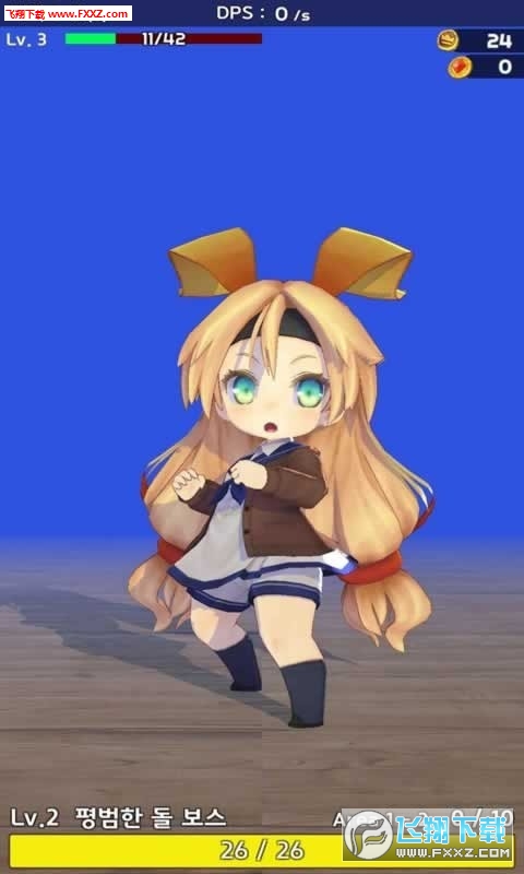 Breaking(Ů)v1.09ͼ2