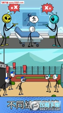 火柴人神逃脱安卓版 火柴人神逃脱安卓版