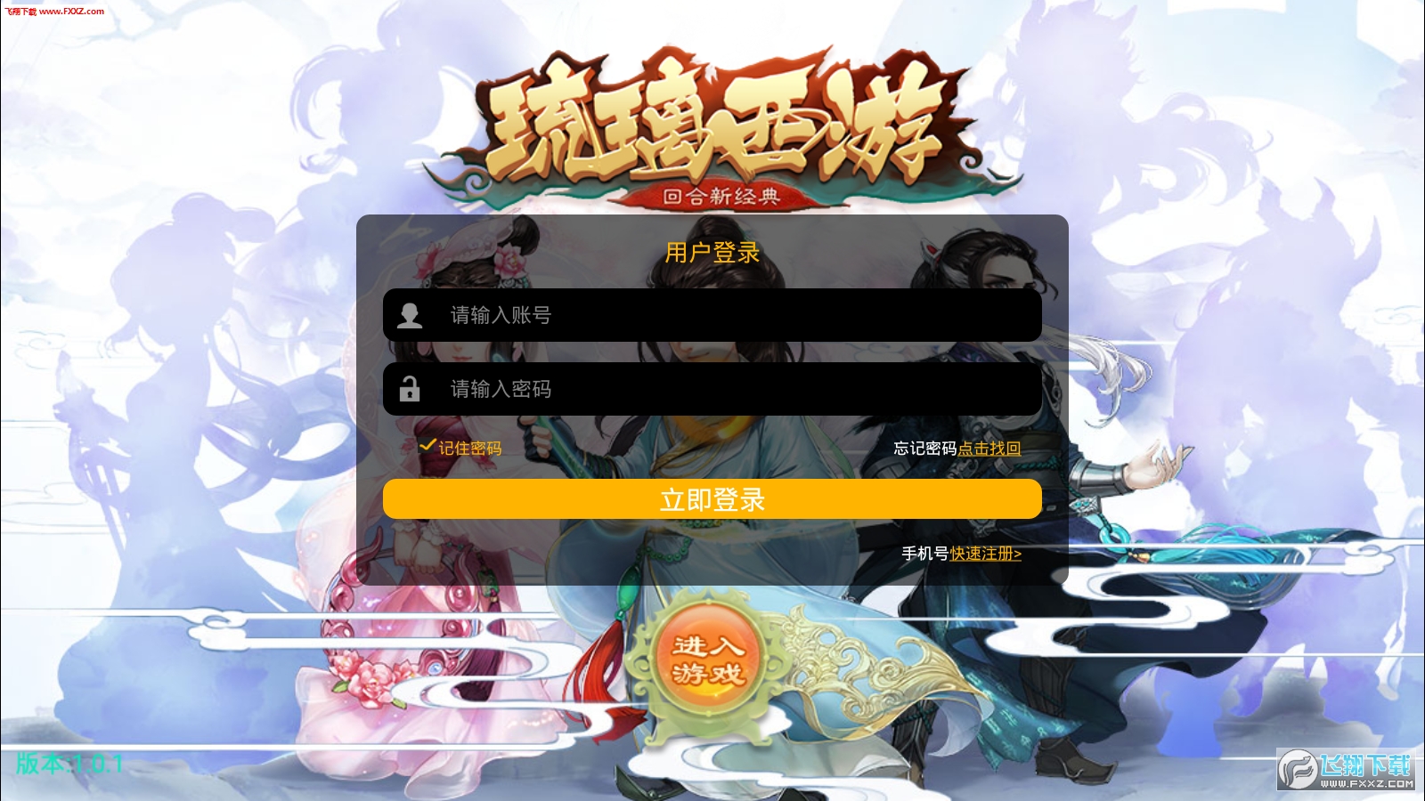 V1.0ͼ0