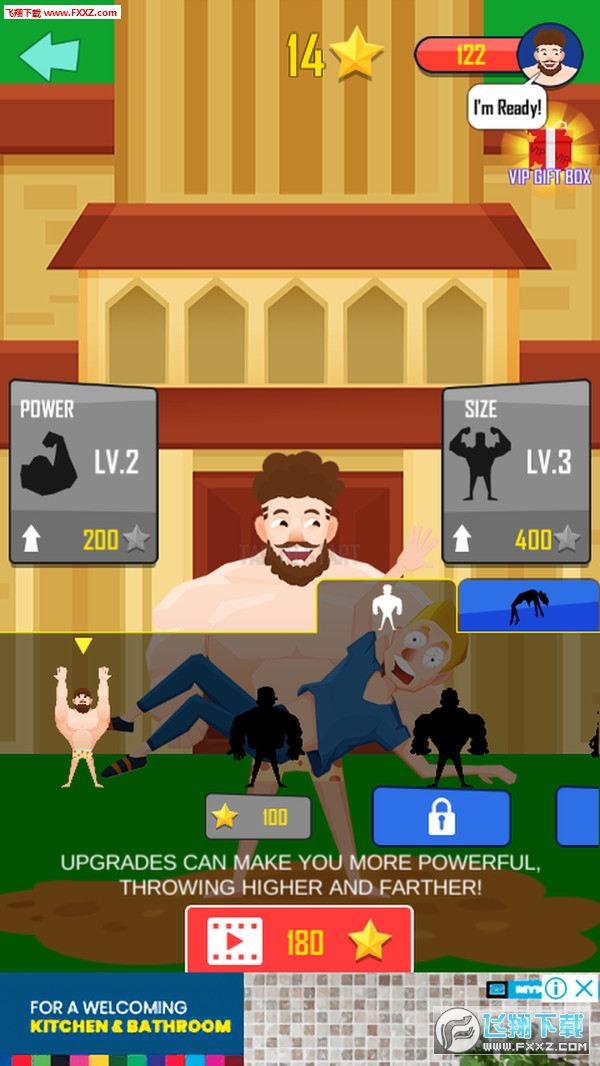 最强手臂抛出外太空手游1.2.4截图1