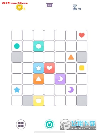 Perfect Heart׿v1.0ͼ1