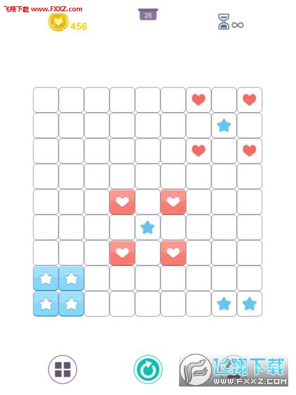 Perfect Heart׿v1.0ͼ2