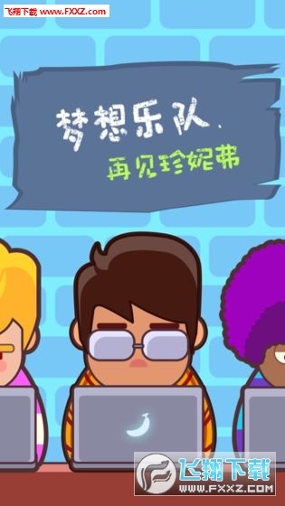 ټݸ(ֶ)v1.0.1ͼ0