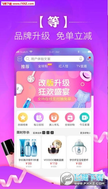 appٷ9.5.1ͼ3