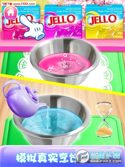 Rainbow Unicorn Cherry Blossom Jello - Girl Games(ӣ׿)v1.0ͼ2