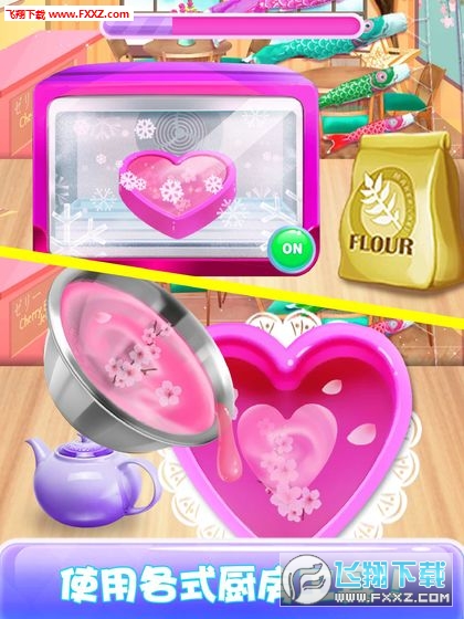 Rainbow Unicorn Cherry Blossom Jello - Girl Games(ӣ׿)v1.0ͼ1