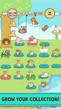 草地合成安卓版 草地合成安卓版