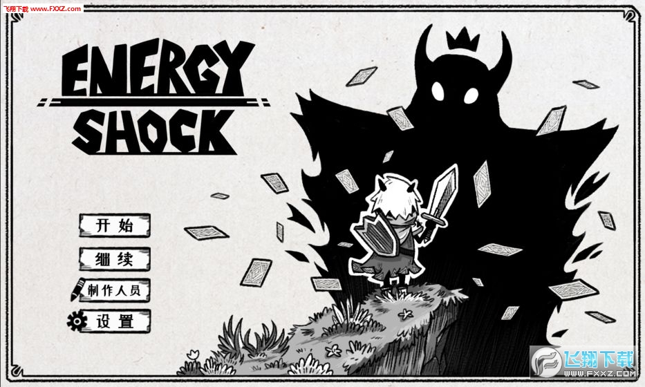 Energy Shock1.21ͼ0