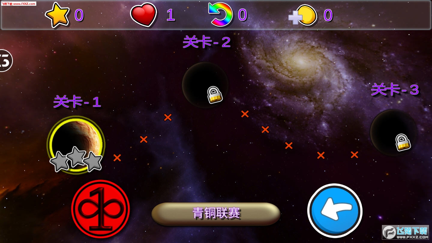 ݰ׿1.1.1ͼ1