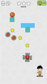 Splat Ball(ž°)v0.2ͼ1