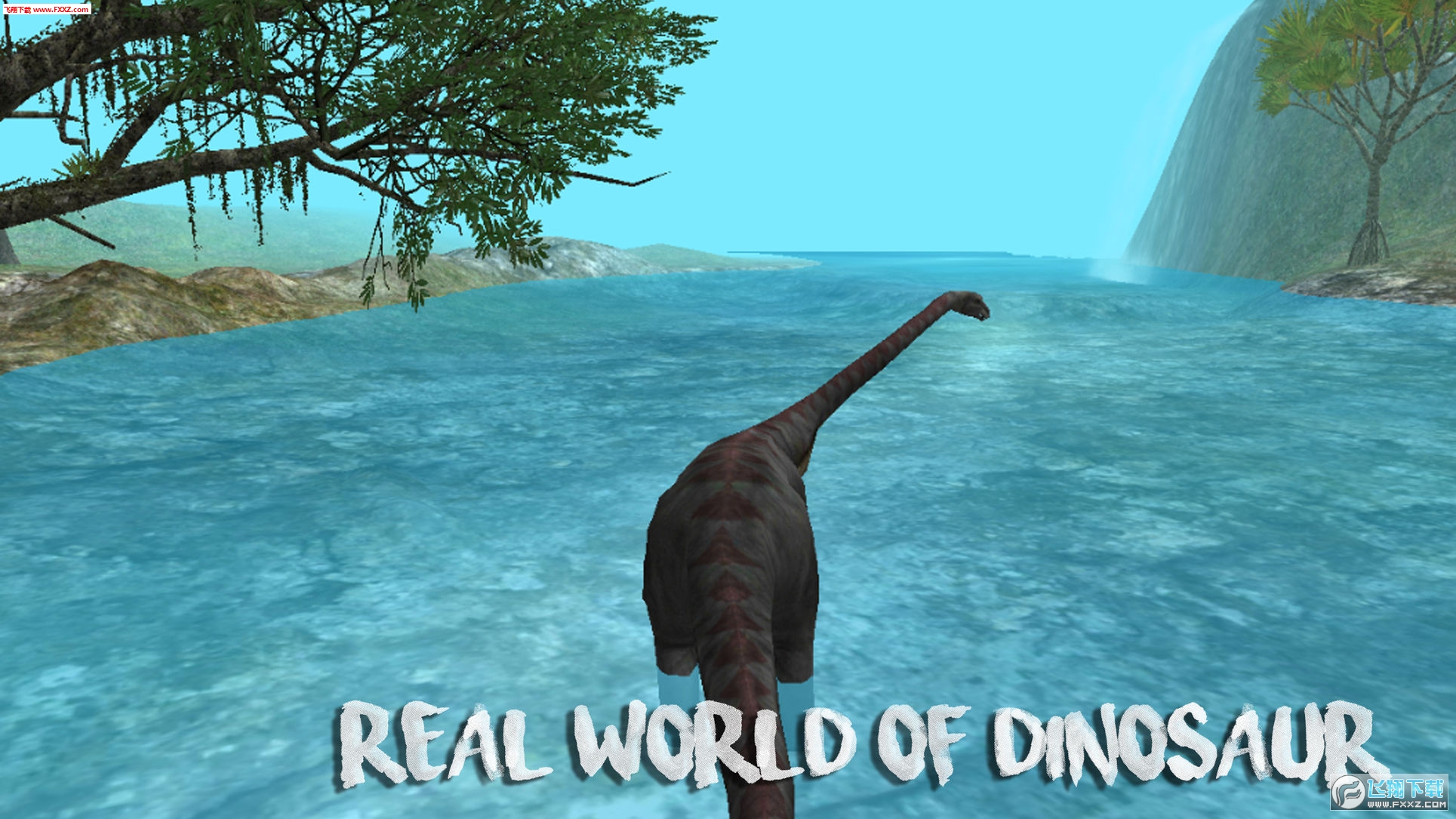 Diplodocus Simulator(ģ°)v1.0ͼ1