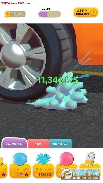 Crush Soft(ల׿)v1.1.2ͼ1