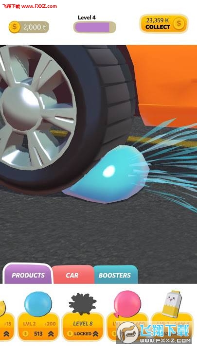 Crush Soft(ల׿)v1.1.2ͼ2