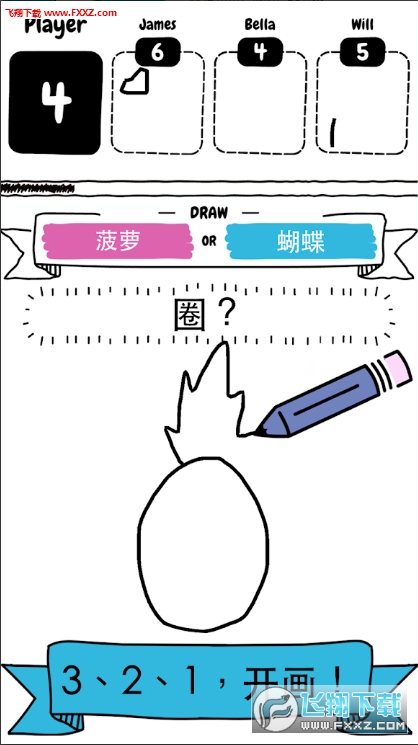 Draw Itٷv1.1.9ͼ0