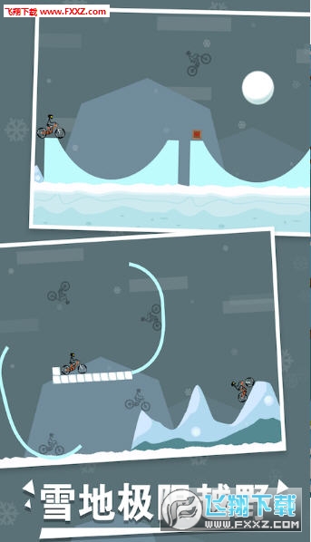火柴人单车大冒险手游1.0.0截图2