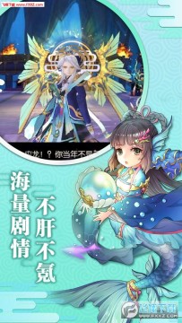 猎人幻想官方版 猎人幻想官方版