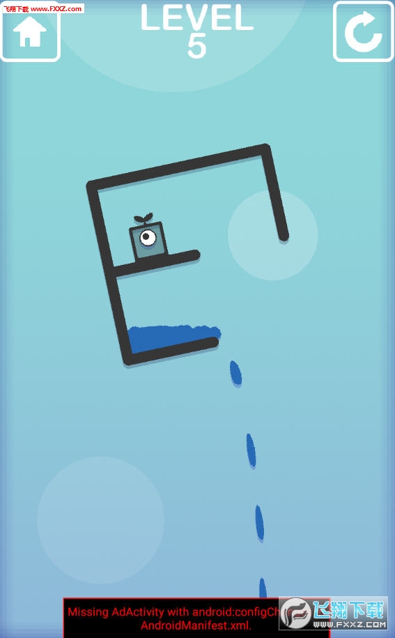 ˮϷ1.0.0ͼ2