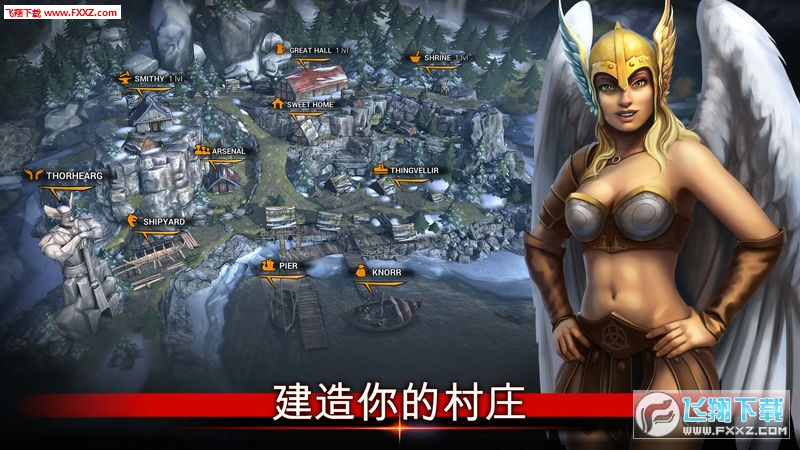 Vikings(IViking׿)v1.0ͼ0
