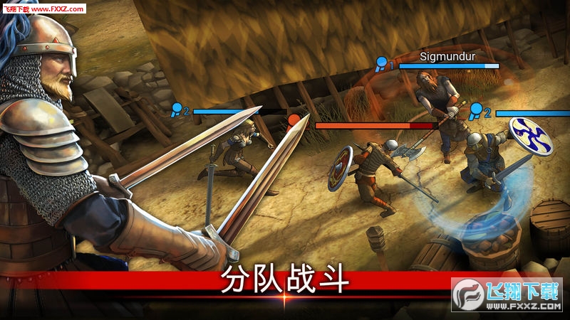 Vikings(IViking׿)v1.0ͼ2
