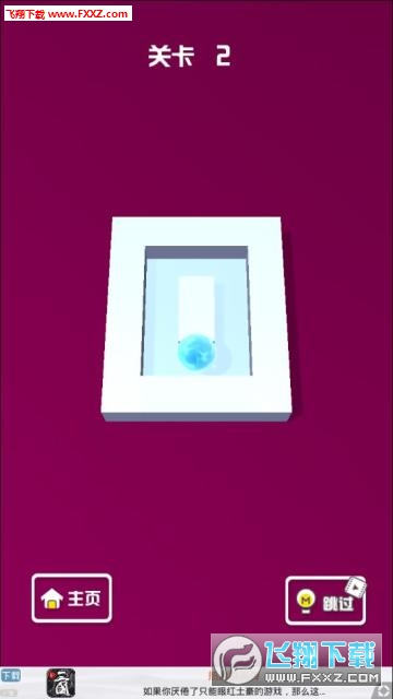 Թٷv1.0.1ͼ0