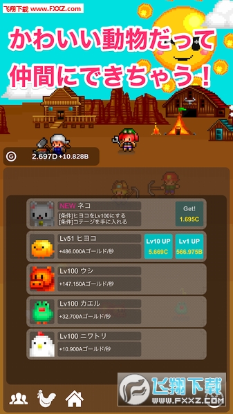 Clicker Gold(Խapk)1.0.1ͼ1