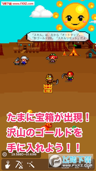 Clicker Gold(Խapk)1.0.1ͼ2